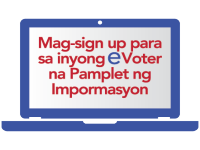 Sign up for your e-Voter Information Pamphlet