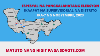 Ika-7 ng Nobyembre, 2023, Espesyal na Pangkalahatang Eleksyon sa Ikaapat na Supervisorial na Distrito.