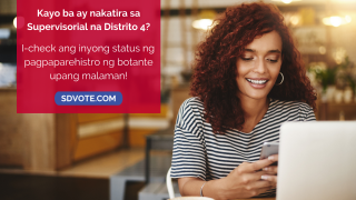 I-check ang inyong status ng  pagpaparehistro ng botante upang malaman!