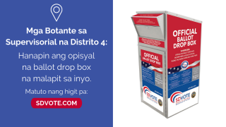Hanapin ang opisyal na ballot drop box na malapit sa inyo.